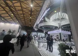北京国际眼镜展展会现场(现场盛况)12
