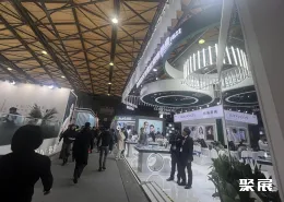 北京眼镜展现场图片12