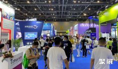 2024中国(北京)电商展览会展位图与展位申请