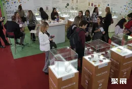 巴西食品添加剂展展会现场(现场盛况)5