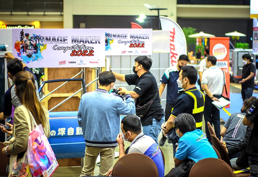 印尼广告展展会现场(现场盛况)3