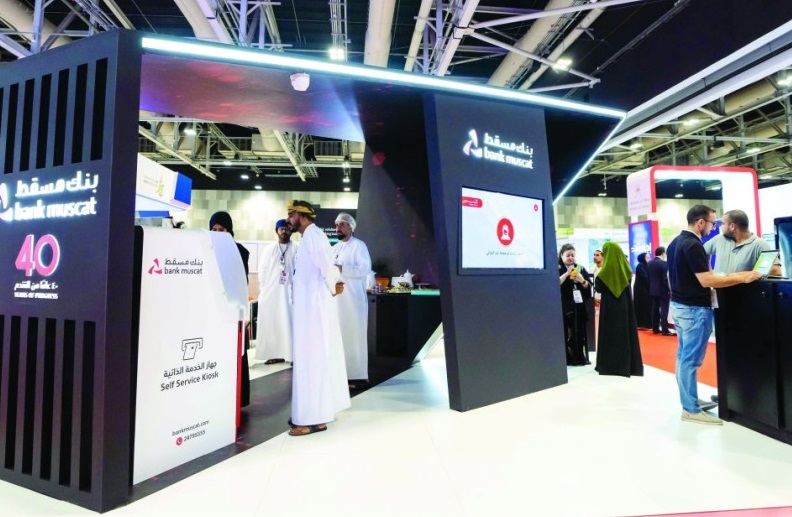 2025阿曼通讯展参展攻略(时间+地点+观众预约)