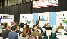 南非环保展(IFAT Africa)2027观展指南:时间地点/门票