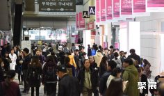 Sourcing Fair韩国消费品礼品展2025购票攻略(时间、地点、门票购买、购票入口)