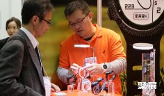 日本电子元器件展2025展位图与展位预订