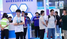 2026成都石油展展位费与展位预订