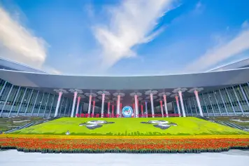 官方消息:中国国际进口博览会、上海进博会、进博会CIIE2024(时间、地点、门票购买、购票指南)
