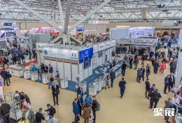 俄罗斯机床展现场图片2