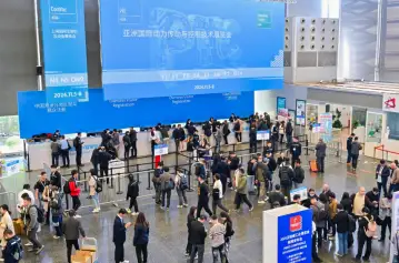 2026上海动力传动展(PTC Asia)会刊如何获取？