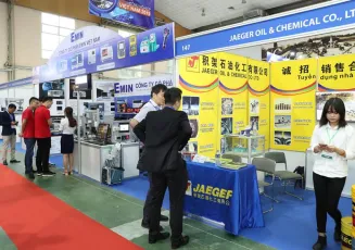 2025年河内工业展门票哪里买，购买途径？