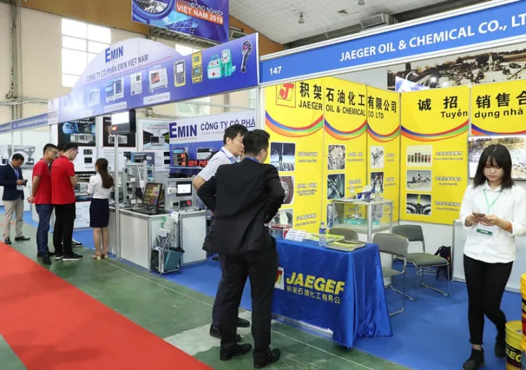 越南河内工业展览会
