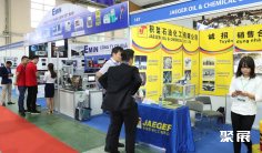 2025年河内工业展门票哪里买,购买途径?