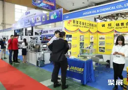 越南工业展展会现场(现场盛况)7