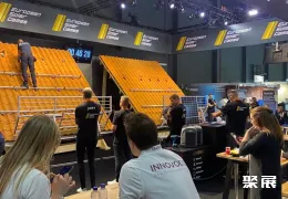 比利時光伏展展會現(xiàn)場(現(xiàn)場盛況)3