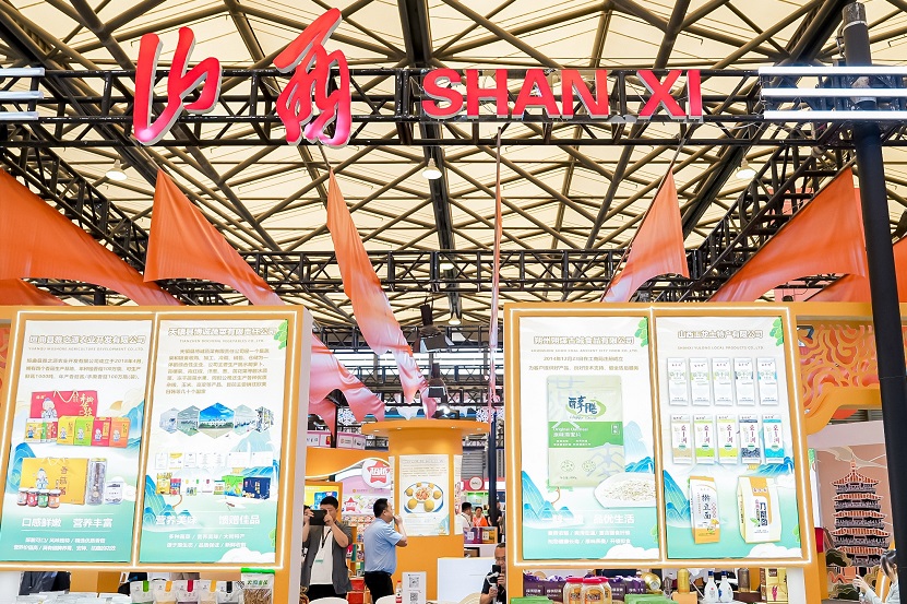 广州食品展现场图片7