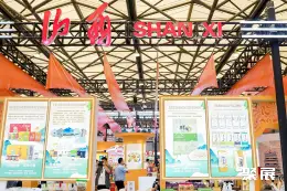 广州西雅食品展展会现场(现场盛况)7