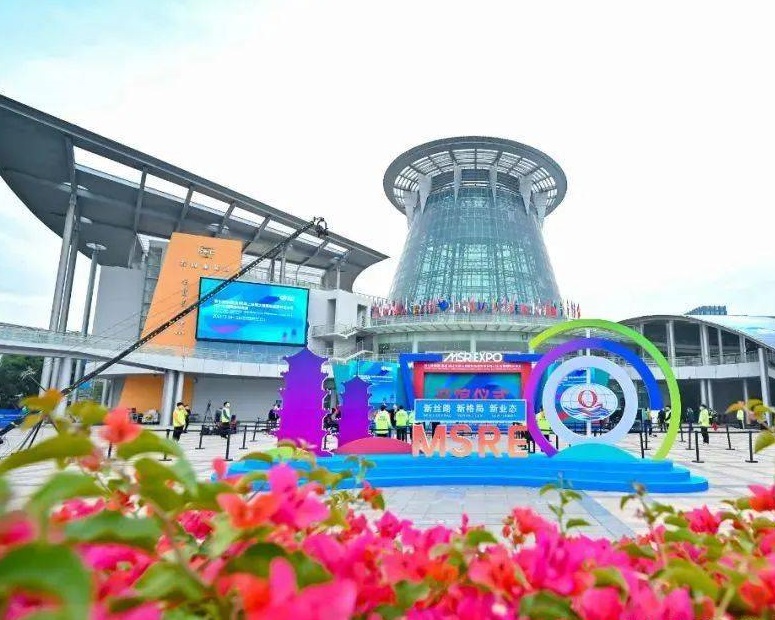 泉州石狮展览艺术中心