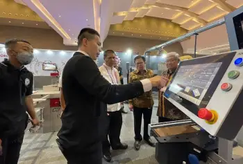 印尼木工机械展(IFMAC)2026举办时间与地点