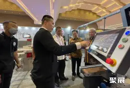 雅加达木工展展会现场(现场盛况)4