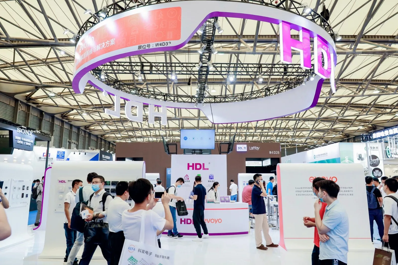 SSHT上海国际智能家居展将于2023年8月29-31日举办，智能家居技术综合性平台！门票及会刊如何申请
