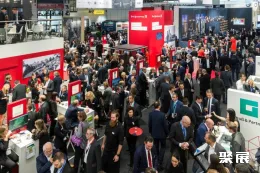 波兰矿业展现场图片2