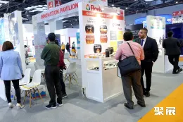 埃及线缆展现场图片5