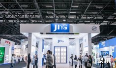 巴西五金展2025参展攻略(时间+地点+观众预约)