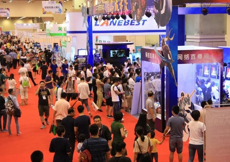2025年中国（青岛）国际消费电子展览会门票多少钱，怎么购买？