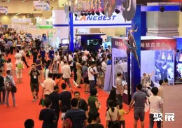 青岛消费电子展现场图片2