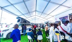 郑州房车展2025展商名单