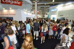 巴西口腔展现场图片3