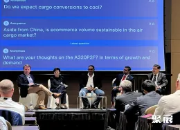 马来西亚航空维修展现场图片5