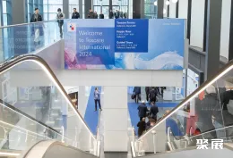 德国洗衣展现场图片11