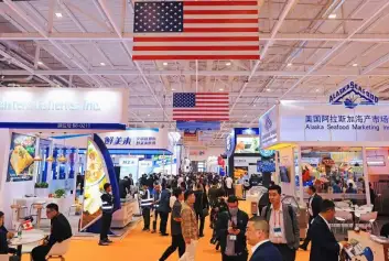 中国（青岛）国际水产养殖展览会(Aquaculture China)2026展位费与展位预订
