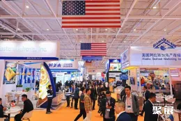 青岛水产展现场图片1