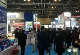 杭州国际应急展展会现场(现场盛况)4