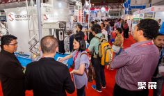 2025年印尼洗衣展门票如何申请?多少钱?