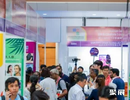 吉隆坡陶瓷展展会现场(现场盛况)3