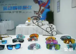 台州眼镜展展会现场(现场盛况)8