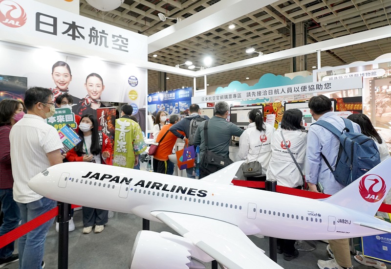 2025年台北旅游展门票哪里买,购买途径?