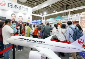 臺(tái)北旅游展2025最新參展商名錄