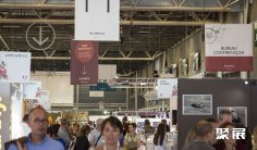 2026法国珠宝展参展攻略(时间+地点+门票怎么买?)