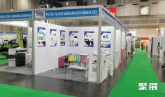 2024泰国过滤展展位图与展位申请