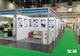 马来西亚过滤展现场图片4