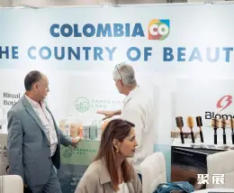 美国美容展展会现场(现场盛况)11