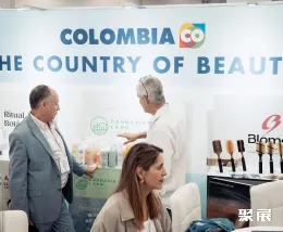 美国美容展展会现场(现场盛况)11