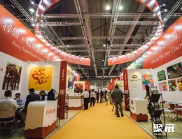 Peru Lima Fruit & Vegetable Exhibition (ASIA FRUIT LOGISTICA) on-site exhibition (highlights)5