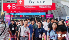 2025广州国际照明展、GILE光亚展6月9-12日举办,25万平米大展!门票免费领取