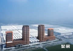 NATIONAL CONVENTION & EXHIBITION CENTER (TIANJIN)
