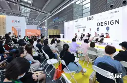 深圳软装展展会现场(现场盛况)7